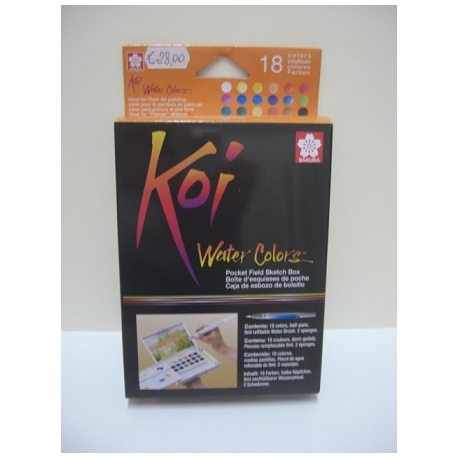 SET ACQUERELLI KOI SAKURA 